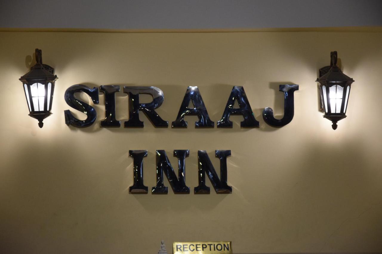 Hotel Siraaj ラリトプル エクステリア 写真